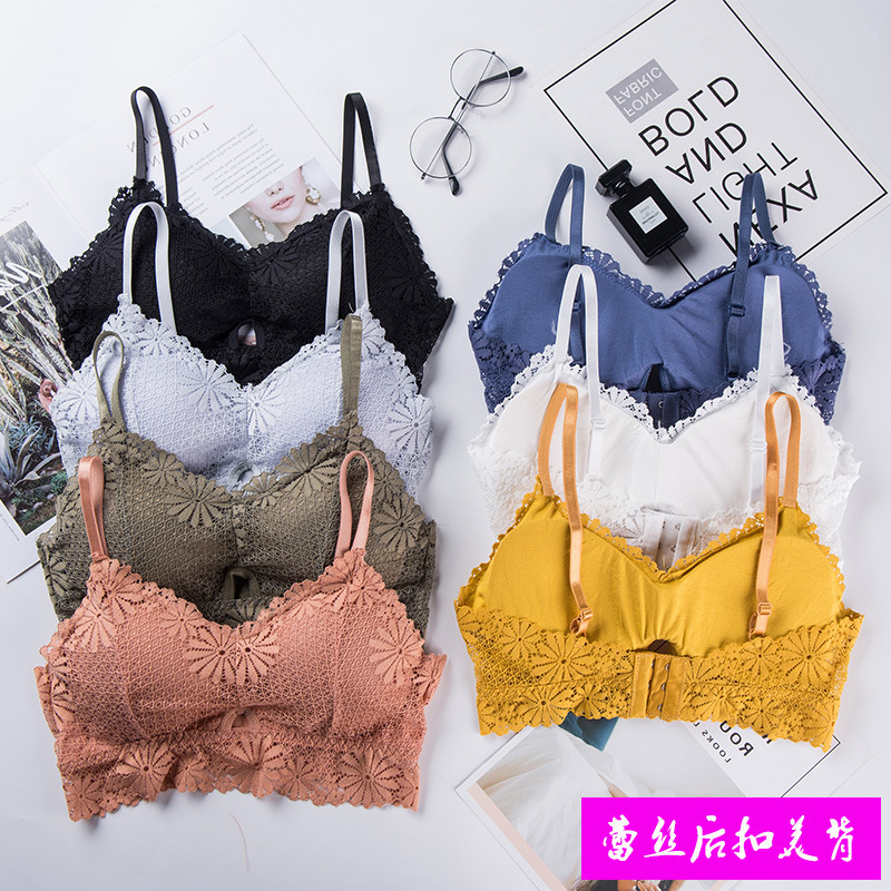 Strapless Bra Backless - 3D Sexy girl lace Lingerie reggiseno