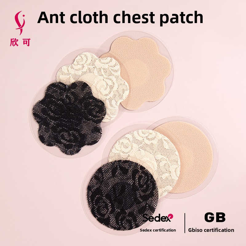 Nipple Cover Pasties - Copricapezzoli in tessuto invisibile ultra sottile