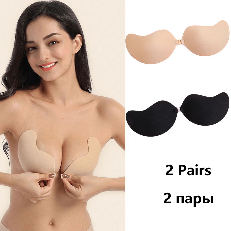 Nipple Cover Pasties - Reggiseno Adesivo Invisibile Senza Spalline Push-Up,