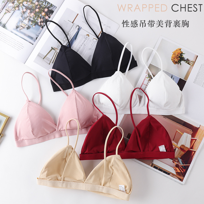Strapless Bra Backless - 3D Sexy Lingerie reggiseno sportivo senza