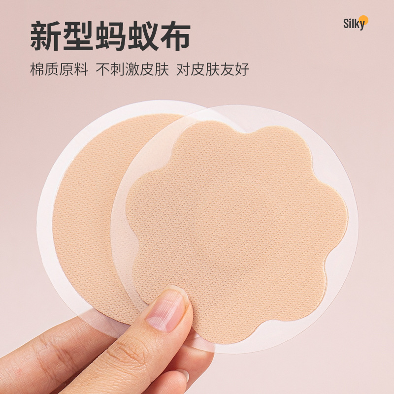 Copricapezzoli in tessuto invi - Nipple Cover Pasties recensione e prezzo