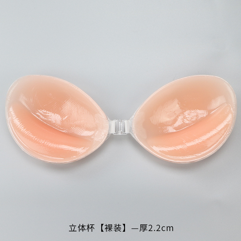 Reggiseno in silicone invisibi - Silicone Bra Adhesive recensione e prezzo